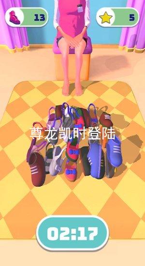尊龙凯时登陆