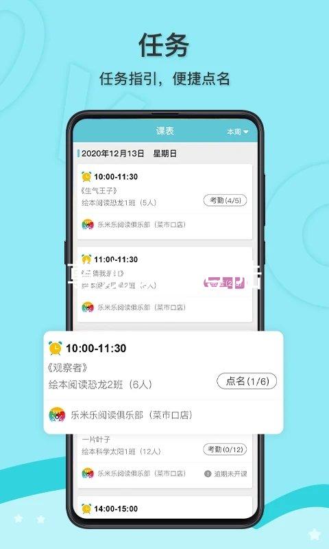 尊龙凯时登陆