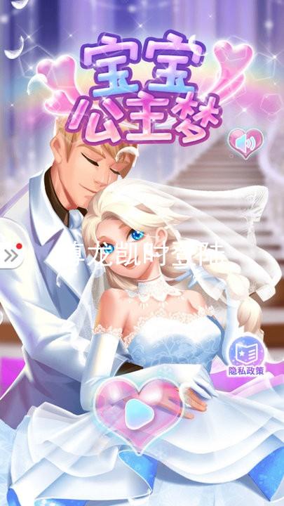 尊龙凯时登陆