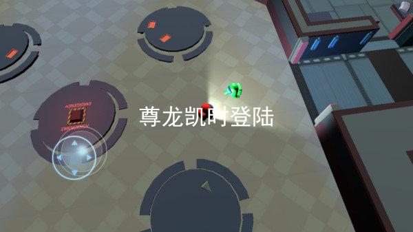 尊龙凯时登陆