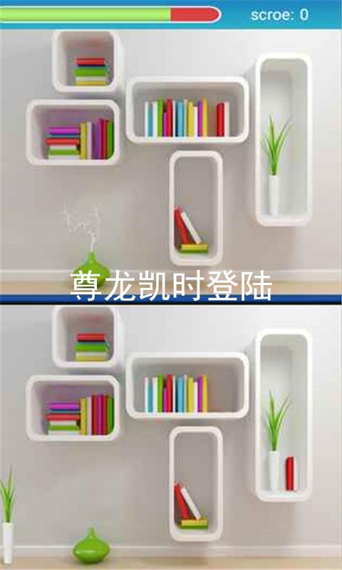 尊龙凯时登陆