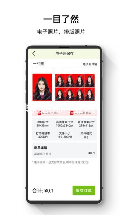 尊龙凯时登陆