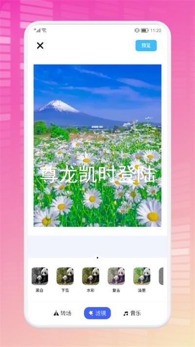尊龙凯时登陆