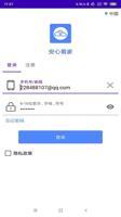 突破界限：Z6尊龙官方如何革新用户体验设计