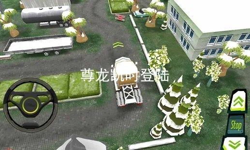 尊龙凯时登陆