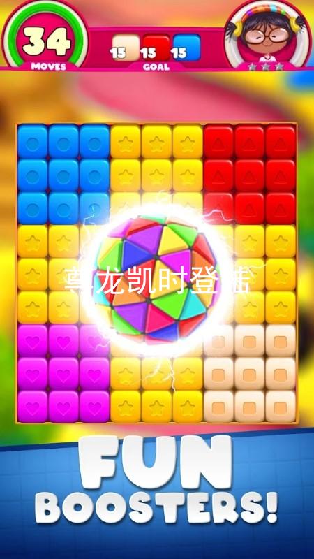 尊龙凯时登陆