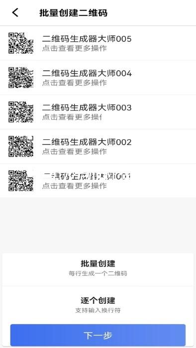 尊龙凯时登陆