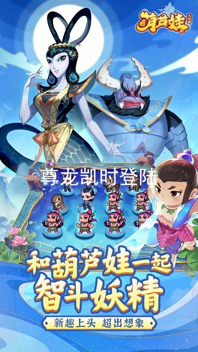 尊龙凯时登陆